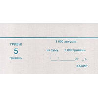 Накладка верхня 5 грн 1000 шт (09010509)