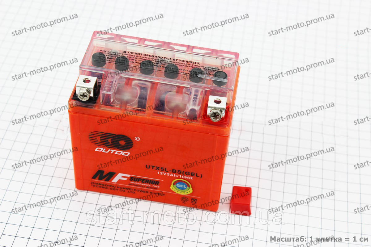 Акумулятор 5Ah 12V гелевий mod:UTX5L-BS (L113*W70*H107mm) OUTDO 2022