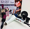 Фен для укладання волосся Enzo EN — 6050H з дифузором, фен 7в1, 6000 W, Набір для укладання волосся, фото 2