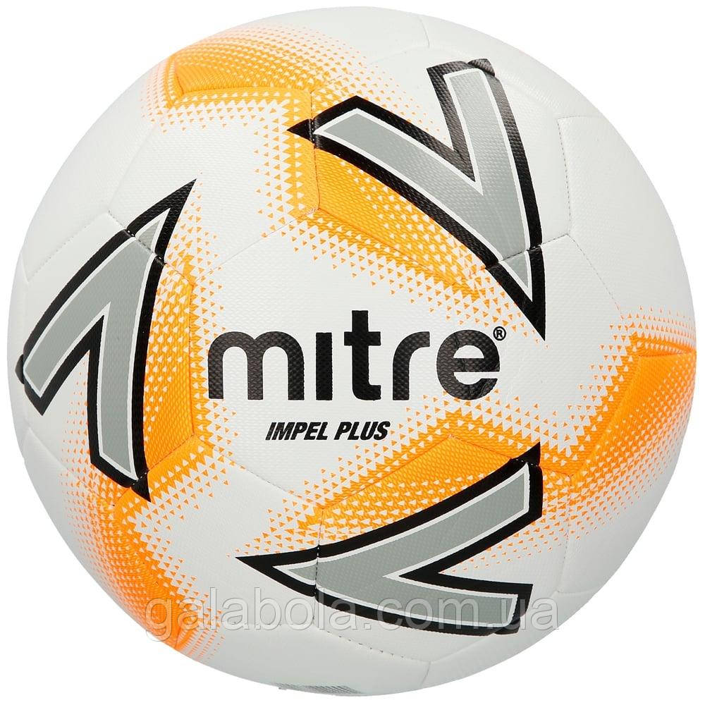 М'яч футбольний для дітей Mitre Impel Plus Football L30P BB1119WIO (розмір 4)