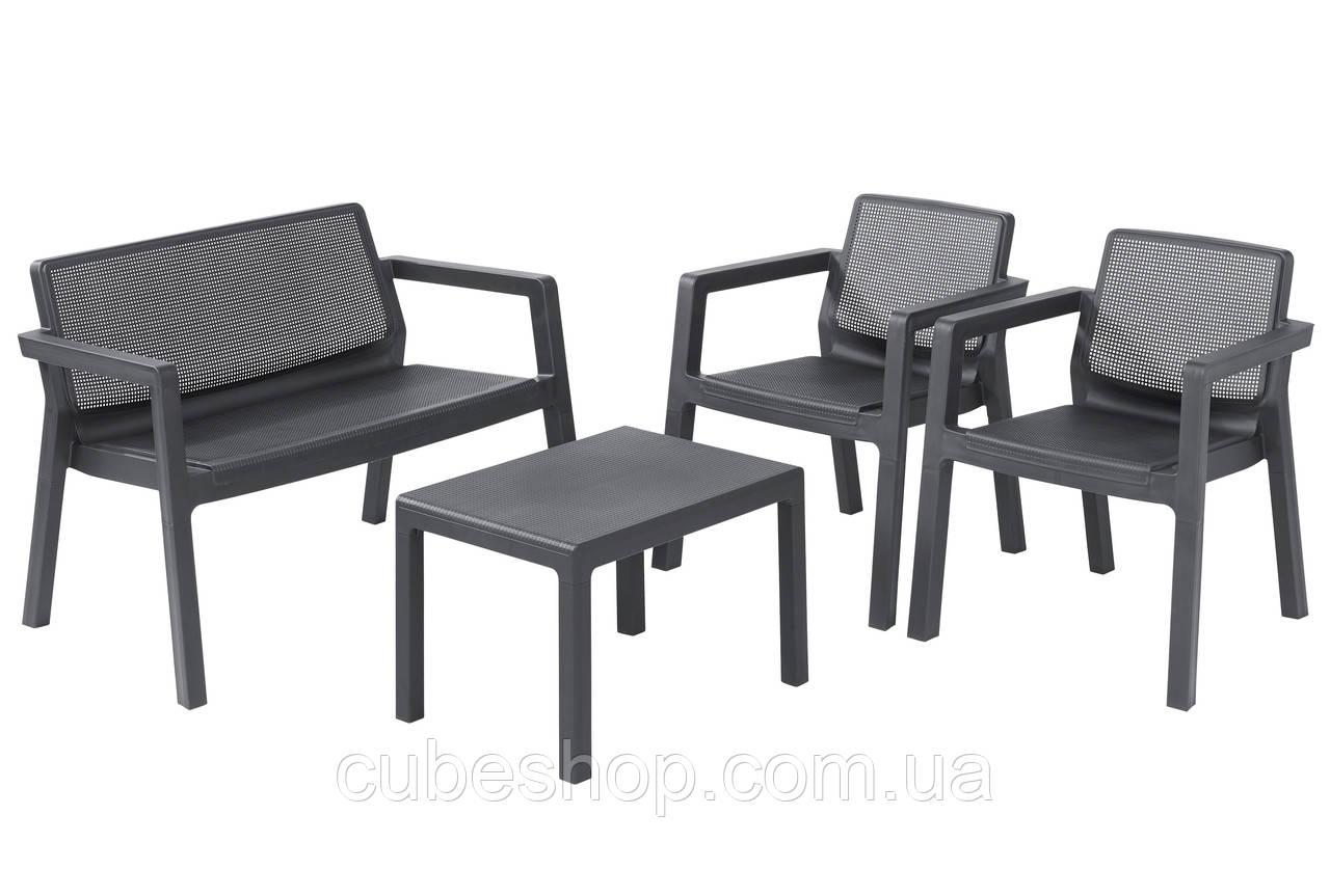 Комплект садових меблів Emily set (сірий), фото 1