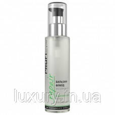 Бальзам-флюїд Profi Style Repair відновлювальний 100 мл