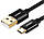 Кабель Micro USB для зарядки Джойстика PS4/Xbox One 3 м., фото 3