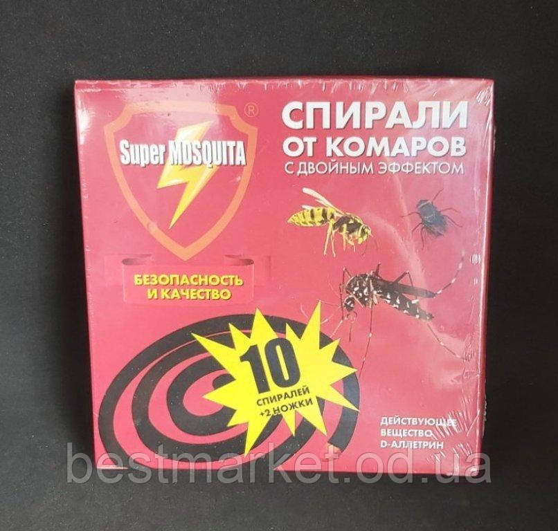 Спіралі від Комарів з Подвійним Ефектом Super Mosquita в Упаковці 10 шт