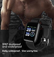 Фітнес браслет D13 116Plus, розумні смарт годинник, крокомір пульсометр ТИСК