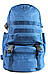 Універсальний тактичний рюкзак А40, фото 3