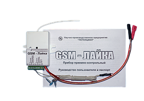 Передзвонювач GSM-Лайка