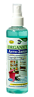 Средство для устранения запаха в быту Organics Анти-Запах 200мл