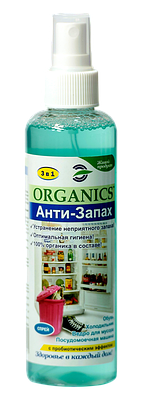 Засіб для усунення запаху в побуті Organics Антизапах 200 мл