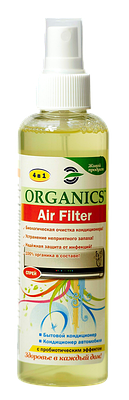 Засіб для чищення кондиціонера Organics Air Filter 200 мл