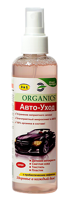 Засіб для усунення запаху в автомобілі Organics Автодогляд 200 мл