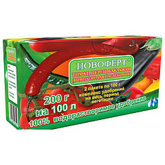 Добриво Новафт "Томат, перець, баклажан" (комплекс для паслових) 200 г, Україна