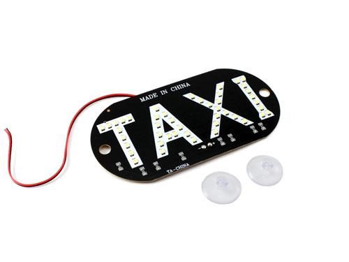 Автомобільне LED табло табличка Таксі 12В біле