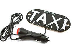Автомобільне LED табло табличка Таксі TAXI 12В, біле в прикурювач