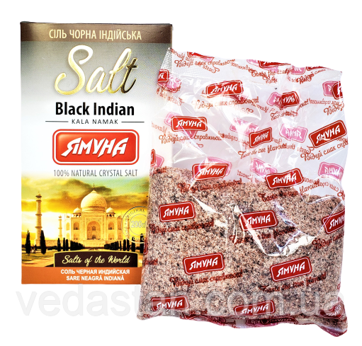 Чорна сіль, 200gm гімалайська не очищена - підсилює перистальтику кишечника, покращують травлення, фото 1