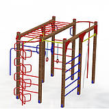 Гімнастичний комплекс «Небо» для майданчика, фото 3