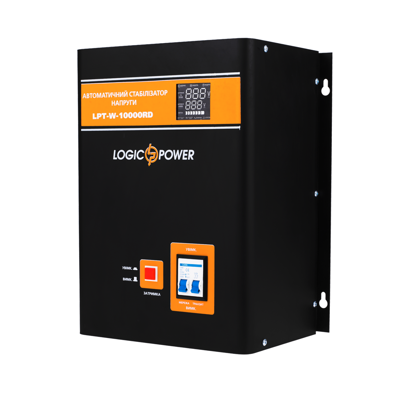 Стабилизатор напряжения LogicPower LPT-W-10000RD BLACK (7000W) (4440) - фото 2 - id-p596196698