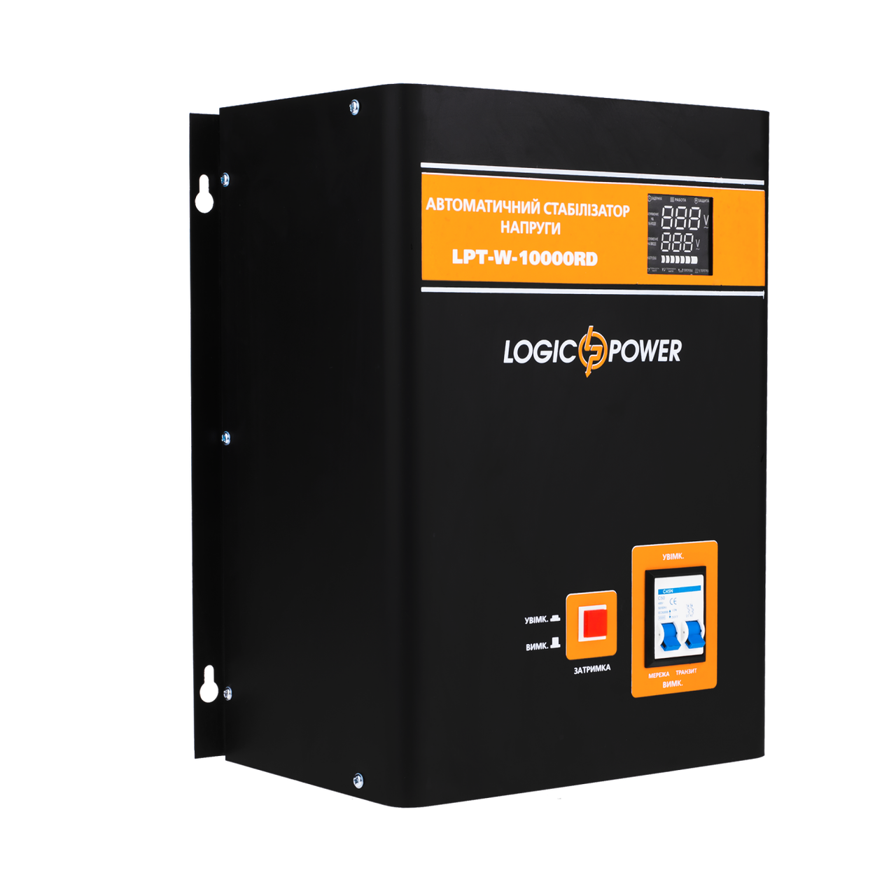 Стабилизатор напряжения LogicPower LPT-W-10000RD BLACK (7000W) (4440) - фото 4 - id-p596196698