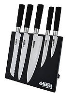 Набор кухонных ножей 5 предметов с магнитной подставкой (ск-00408)