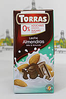 Шоколад Torras молочний з мигдалем 75 г Іспанія