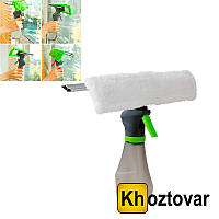 Щетка для мытья окон Easy Glass 3 in 1 Spray Window Cleaner