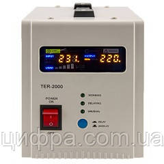 Стабілізатор Logicpower LP-1750RD (1000Вт)