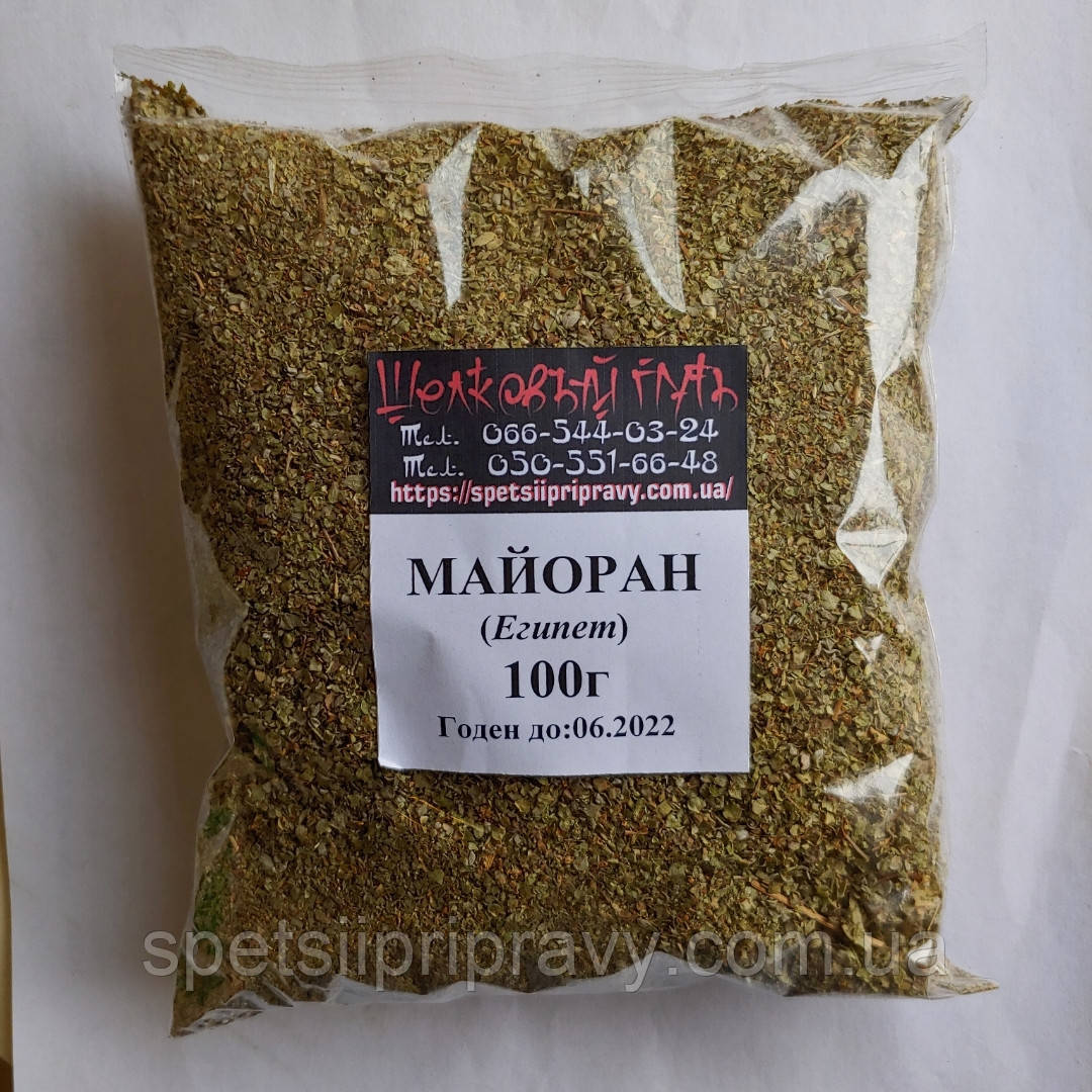 майоран 100 г (Егіпет) 🇪🇬