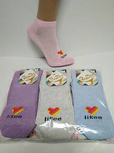Шкарпетки дитячі стрейч "Likee" 16 р. (Літні/сітка) Варос
