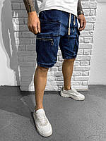 Классные мужские летние джинсовые шорты с накладными карманами синие - S, M