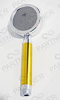 Лейка душа алюминиевая разборная с фильтром, цвет ручки золото