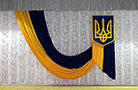Державний прапор України "Сценічний", фото 3