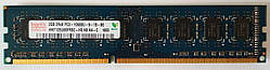 2 GB DDR3 1333MHz Hynix PC3 10600U 2Rx8 RAM Оперативна пам'ять