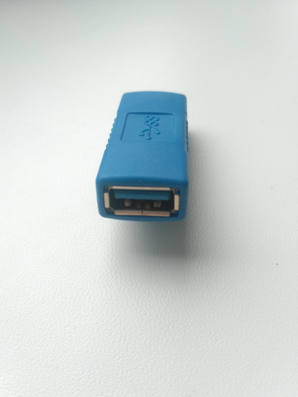 USB 3,0 тип A адаптер мама-мама соединитель: продажа, цена в Киеве ...