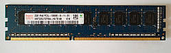 2GB DDR3L 1333MHz Hynix PC3L 10600E 1Rx8 RAM Оперативна пам'ять