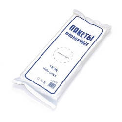 Пакет фасувальний 14х32 (1000 шт/уп.)