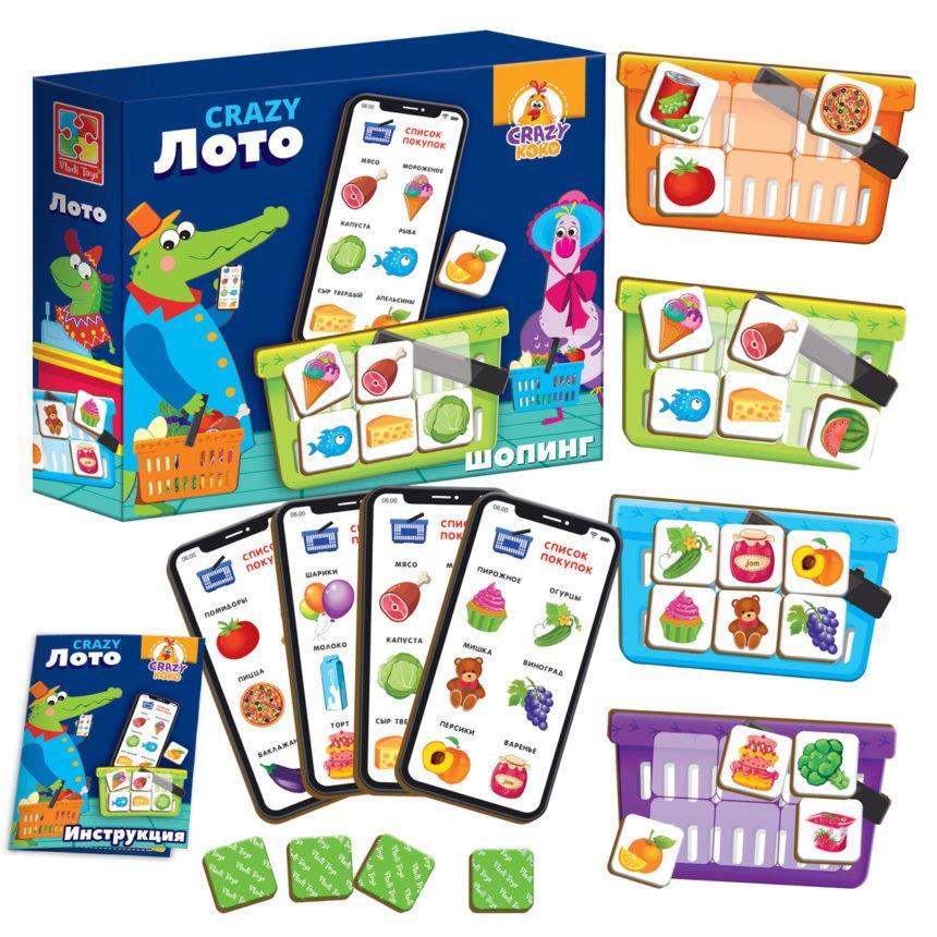 Настільна гра Лото / Настільна гра CRAZY Лото, Vladi Toys (Влади) VT8055-09, для 2-4 гравців, вік 5+