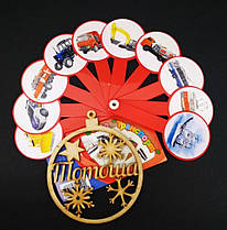 Учебный веер: изучаем транспорт / Навчальне віяло: вивчаємо транспорт (Козлов)