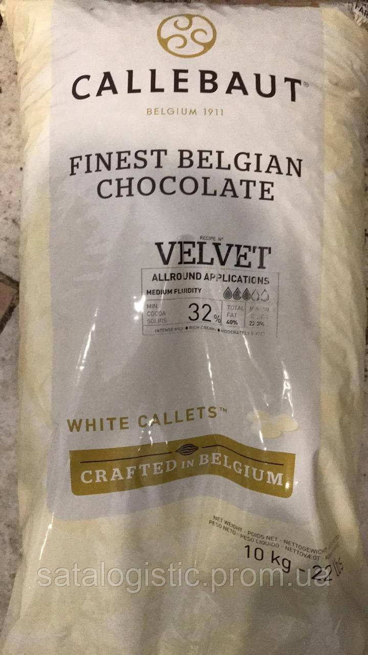 Бельгийський Білий шоколад Barry Callebaut - фото 1 - id-p1204603396