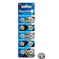 Батарейка G3 Mastak Alkaline 1,5 V, 10 шт