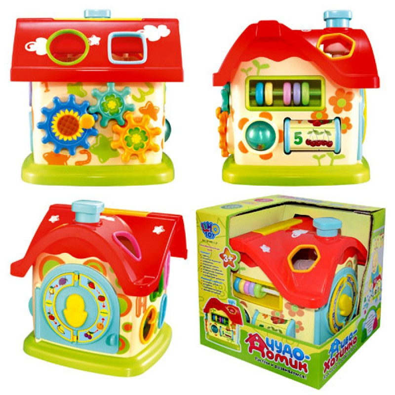 Інтерактивний сортер Чудо-Домик, розвиваюча іграшка для дітей від 1 року, розміри 20,5x19x18 см