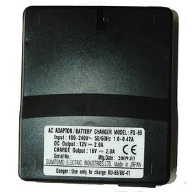 Sumitomo PS-65 AC Adapter (For Type-37, Type-65, Type-45)