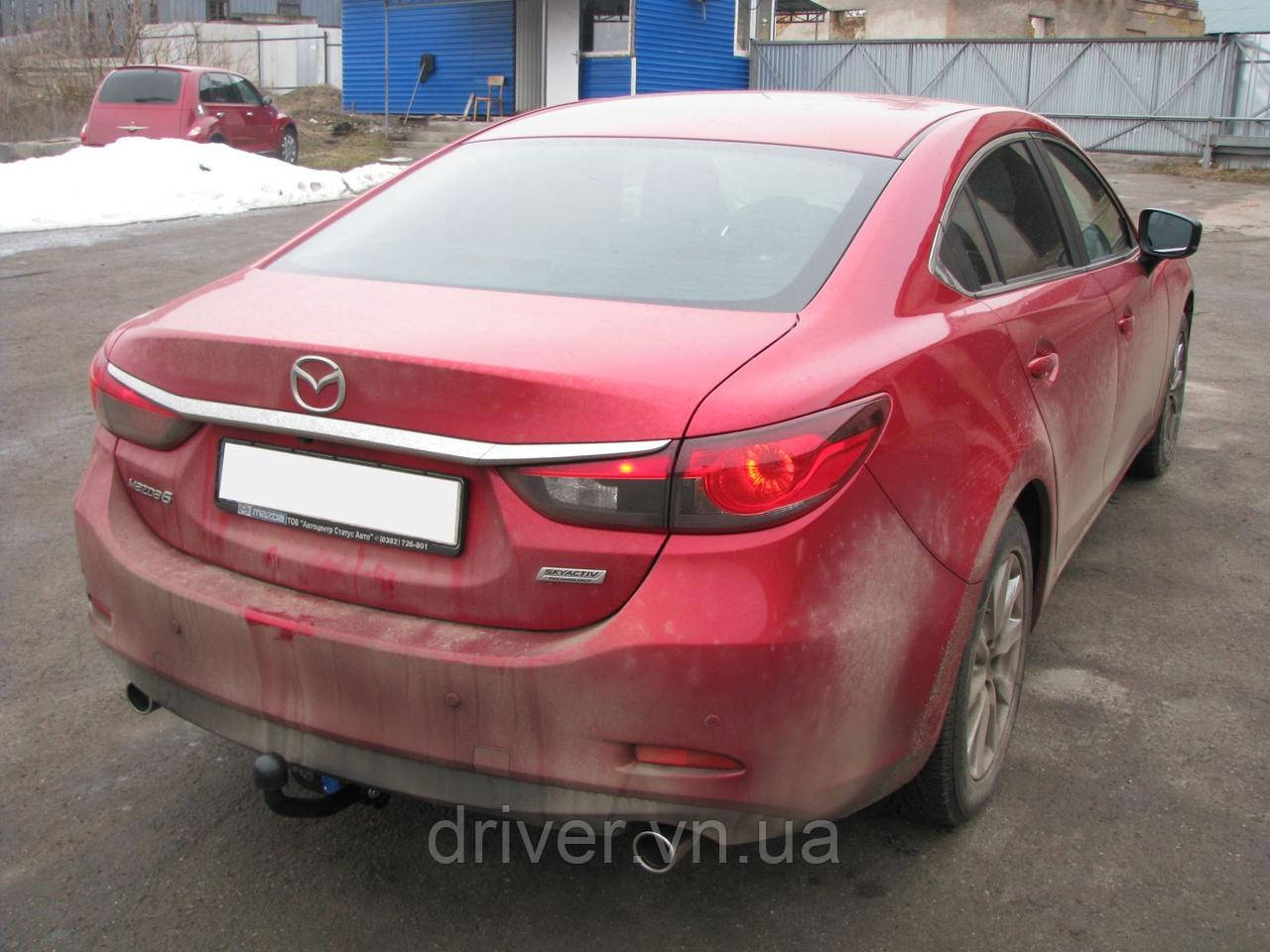 Фаркоп Mazda 6 седан/універсал 2013-. гак знімний на 2 болтах)