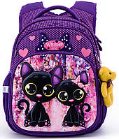 Рюкзак для школы для девочки Winner One R3-227 + брелок мишка