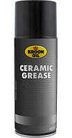 Мастило високотемпературна KL 33745 (1500°С Ceramic Grease, 400мл) Kroon-Oil