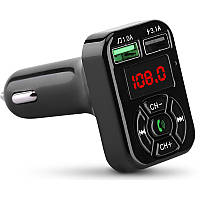 FM Модулятор (трансмітер) Havit HV-FM807BT