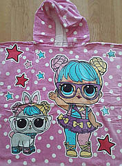 Пончо дитяче Кукла