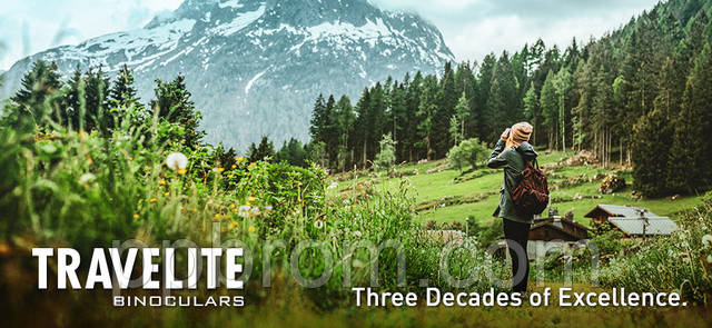 Бінокль Bresser Travel 8x21 компактний