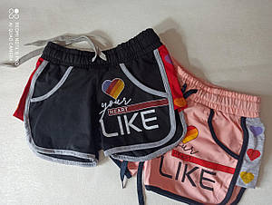 Дитячі шорти на дівчинку "Like" Туреччина Розміри 6,7,8, 9 років