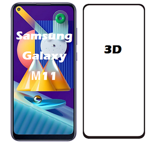 Захисне скло 3D для Samsung Galaxy М11 М115 (самсунг М115)