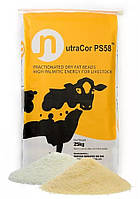 Защищенный жир для коров Nutracor PS58 Wawasan (Малайзия)